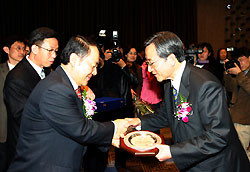 선우경식 원장 복십자 대상 수상